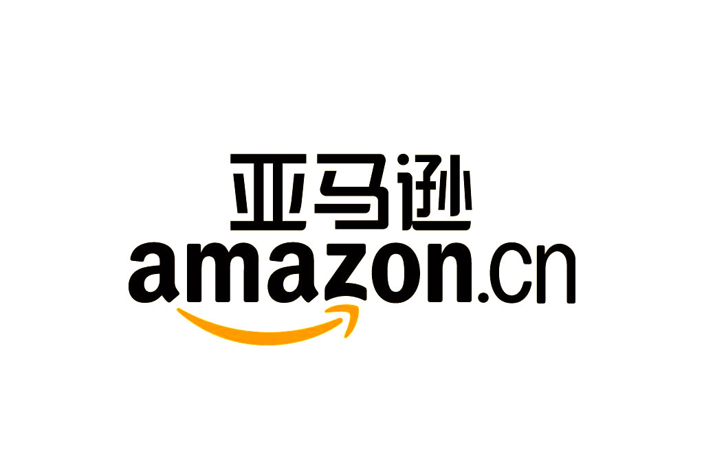 2亚马逊.jpg